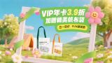 丁香色六月